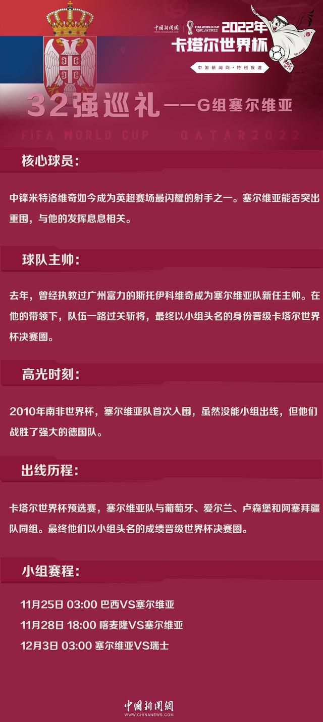 其中贝林厄姆已经涨到了1.8亿，追平了姆巴佩与哈兰德跻身足坛身价第1的行列。